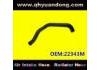 Патрубок системы охлаждения Radiator Hose:22343M