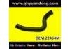 Патрубок системы охлаждения Radiator Hose:22464M