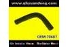 Патрубок системы охлаждения Radiator Hose:70687