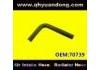 Патрубок системы охлаждения Radiator Hose:70739