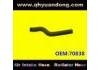 Патрубок системы охлаждения Radiator Hose:70838