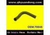 Патрубок системы охлаждения Radiator Hose:70848