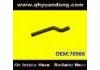 Патрубок системы охлаждения Radiator Hose:70986