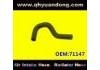 Патрубок системы охлаждения Radiator Hose:71147