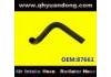 Патрубок системы охлаждения Radiator Hose:87661