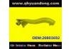 Durite de radiateur Radiator Hose:20803692