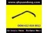 Патрубок системы охлаждения Radiator Hose:422 018 0012