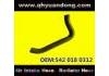 Патрубок системы охлаждения Radiator Hose:542 018 0312