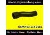 Патрубок системы охлаждения Radiator Hose:403 134 0182
