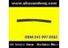Патрубок системы охлаждения Radiator Hose:343 997 0582