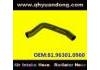 Radiator Hose:81.96301.0960