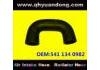 Патрубок системы охлаждения Radiator Hose:541 134 0982