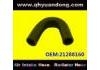 Manguera de radiador Radiator Hose:21288160