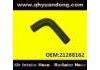 Manguera de radiador Radiator Hose:21288162