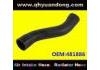 Патрубок системы охлаждения Radiator Hose:481886