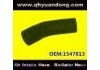 Патрубок системы охлаждения Radiator Hose:1547813