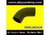 Патрубок системы охлаждения Radiator Hose:1802620