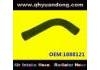 Патрубок системы охлаждения Radiator Hose:1888121