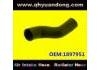 Патрубок системы охлаждения Radiator Hose:1897951