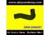 Патрубок системы охлаждения Radiator Hose:2006697