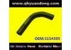 Manguera de radiador Radiator Hose:3154395